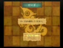 Venus & Braves 「Naming Window」