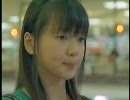 【CM】JR東日本 エキナカ、ぞくぞく 大船編