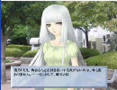 【ゆき☆おん！】ノベルゲームを楽しもう！【実況】part23　最終回前編