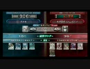 ＬｏＶ２　全国ランカー決戦　2010.05/10　クロキ vs ネタです(＞＿＜)ノ