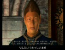 Oblivion プレイ動画 テクテク冒険記 part6