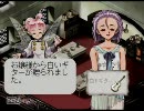 【実況プレイ】ロリコンがプリンセスメーカーで娘育てる。　Part5