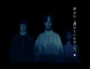 猫屋敷で晦～つきこもり～を朗読実況してみたかったpart38
