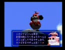 ゼノギアスを実況プレイで楽しむpart73