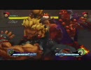 スーパーストリートファイターIV 　アレンジコスチューム集（男キャラ）