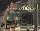 そのうちがとうとう【Tomb Raider: Anniversary】つまみ喰い