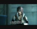 LOST PLANET【実況動画】Part.2