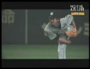 藤川球児　２３奪三振