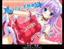 感じる神曲 エロゲソングメドレー Lv４