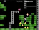 スーパーロードランナーⅡ　適当ダブルプレイ　2-1