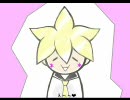 【歌ってみた】ボクモテ【ぐじゅ】