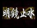 SDガンダムＧジェネＷＡＲＳ【カテジナ伝説】実況プレイpart031