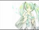 歌に形はないけれど　歌ってみた☆born