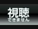 【ゲーム実況】にわかが何かしらダラダラプレイPart38