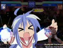 [MUGEN]こなたで戦ってみよう