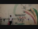 K'naan - Wavin' Flag