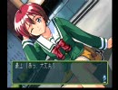 女子にもてたい俺がときメモ２実況プレイ part1