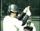 日刊スポーツＣＭ⑩