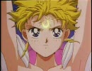 【AMV】 Moondance 【Sailor Moon】