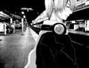 【あしも】初めての恋が終わる時・アナザー【歌ってみた】