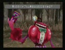 ど！素人の実況動画＠FF9　part87