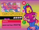 【ポップン6 AC】 メロコア 【色譜面】