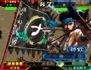 三国志大戦　神速しか使えない人の白馬ﾜﾗ　局地大会 Vs開幕乙 証74