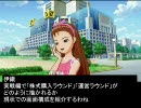 【卓ゲM@Ster】１８５６　実戦編　予告編