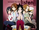 【けいおん!!】Listen!!歌ってみた