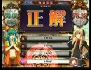 学問好きの（ry　ライフスタイル-その他の問題集（その14）