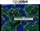 東方天翔記CPUダービー　名試合保存企画　大奥の末路編１セット目