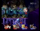 【スマブラX】wi-fi対戦で遊んでた[Part82]