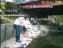 20100510-1暗黒放送R　初めての釣り放送だ！1/4