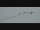 【岩国】BLUE IMPULSE【航空ショー】
