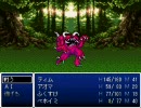 DQもFFも愛してる男がドラゴンファンタジーを実況する-Part6