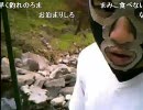 20100510-1暗黒放送R　初めての釣り放送だ！2/4