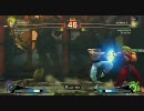スーパーストリートファイターⅣ リプレイチャンネル XBOX360 part13