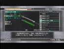 【死愚魔実況】龍が如く 見参!　をだらだらと実況プレイ終章Part03