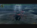 【MHF】　双剣新スタイル（）を担いでフレとノノにいってきた　１