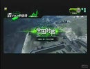 割と平凡なＢＢ動画・その１３【海老】