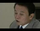 麻生太郎_視察シリーズ14_東洋ガラス視察
