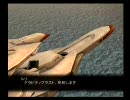 ACE実況エースの鼓動は刻めない　だからパイロットの鼓動を27鼓動目