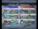 [バトレボ実況]ミドラーズ杯予選[ののみん]