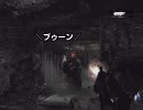 【実況】地上は満席だッ！「Gears Of War」 Part09