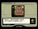 エースコンバット3実況プレイPart8 ゼネラルルート
