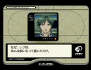 エースコンバット3実況プレイPart9 UPEOルート