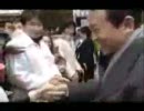 麻生太郎_視察シリーズ16_商店街訪問