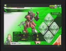 ボーダーブレイク珍獣プレイ動画その15
