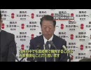 2010.05.05～07　宮崎ローカル口蹄疫ニュース