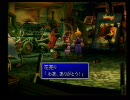【FF7】思い出しながら実況プレイ【０２】